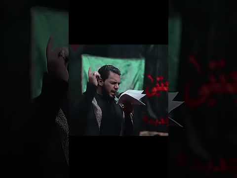 بندرية ليتني ملامحمدباقرالخاقانی اكسبلور ستوريات يافاطمه لايك متابعه الزهد تصميم فيديوهات 