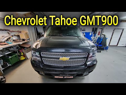 Chevrolet Tahoe GMT900 всем выйти из сумрака, это установка bi-led модулей