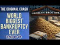 The Overend Gurney Collapse of 1866: Britain's Lehman Brothers Moment Mp3 Song