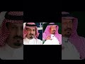رديه بين عبدالله بن عون و عكاش الذيابي بمناسبة تغيير اسم عكاش رديه بين عبدالله بن عون و عكاش الذيابي بمناسبة تغيير اسم عكاش