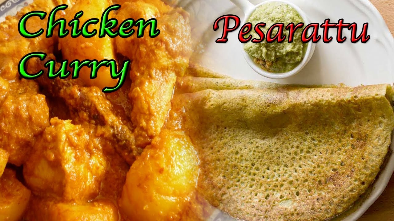 Stuffed Street Foods - Amazing Chicken Curry Recipe And Pesarattu Dosa Recipe | Spicy CHICKEN RECIPE | Street Food Mania