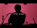 雨のパレード - first step(from 「My First Step ~ame_no_parade~」)