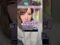平成一桁生まれに聞きたいこと #平成 #あるある #平成一桁 #平成レトロ #懐かしい