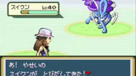 ポケモンスイクンgbaアレンジ