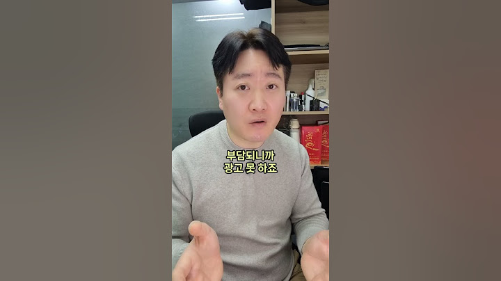 이번 겨울, 폐업 많을 겁니다