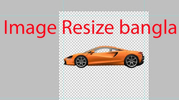 how to photo resize in photoshop|  image crop | picture resize Bangla  image resize| image size -23