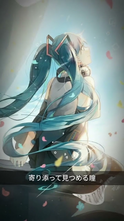 Hatsune Miku - Gimme Gimme! 💧 #shorts #hatsunemiku