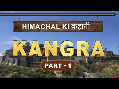 Himachal ki कहानी | Kangra | Part- 1 | Episode - 4 | CivilsTap Himachal