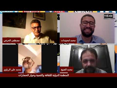 الشاعر محمد علي الرباوي