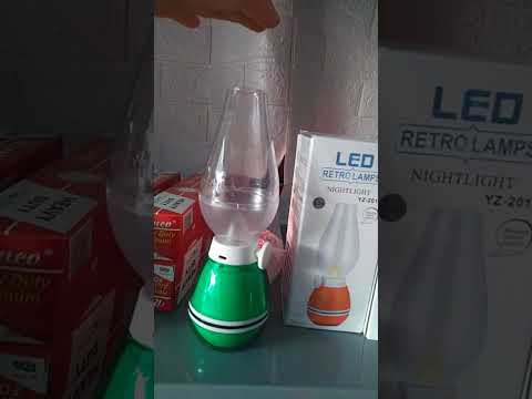 أباجورة الإضاءة الكلاسيكية | classic light lamp