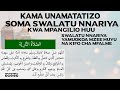 SWALLATU NARIYA || SWALA YENYE SIRI KUBWA KATIKA KUTATUA SHIDA ZAKO || SHEIKH ABAL-QASSIM