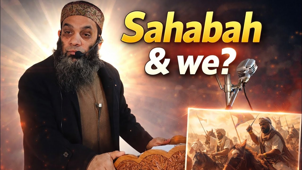 Full Jummah khutbah| Legacy of sahabas| molana sheikh farooq sahab. 