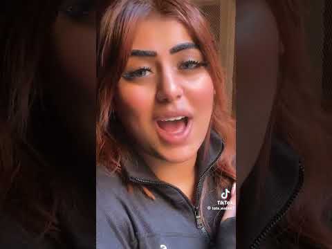 توتا وليد