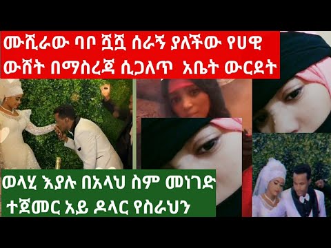 ቪዲዮ: መልቀም -ለምን ተጨማሪ ጊዜ ያባክናል?