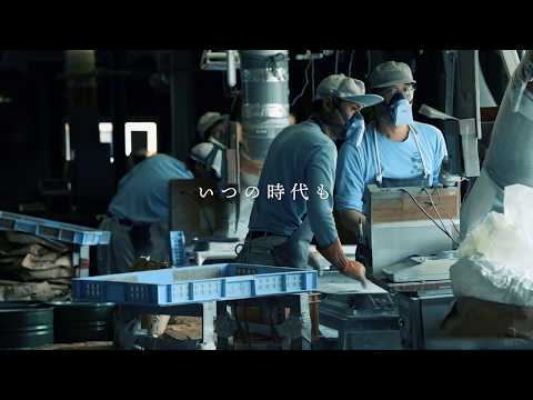 株式会社Kapinon studio