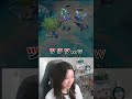 【LoL】ランク中味方にプレスアタックアイバーンサポートがきて頭がおかしくなったほなね #shorts  #leagueoflegends #lol