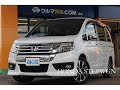 Обзор Honda Stepwgn в кузове RK2 с Японии 4WD