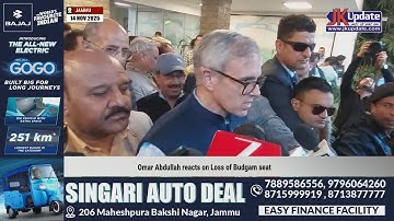 Omar Abdullah reacts on Loss of Budgam seat