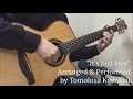 it&#39;s just love - MISIA (Fingerstyle guitar) [TAB available]
