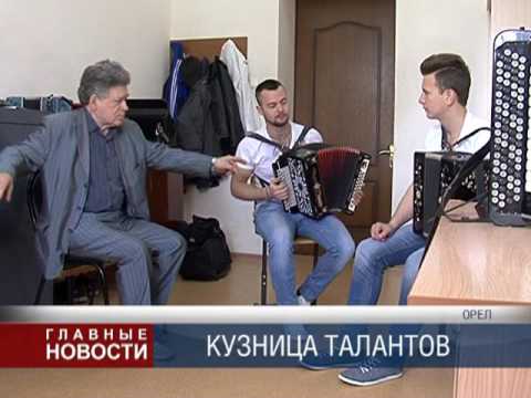 140 лет музыки