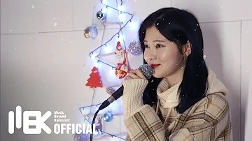[DIA YEBIN] EXO - christmas day (cover)