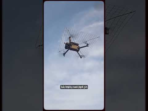 دروع ماد ماكس