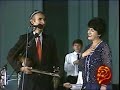 Sherali Jo Rayev Bo Yingga Munosib Konsert 1992
