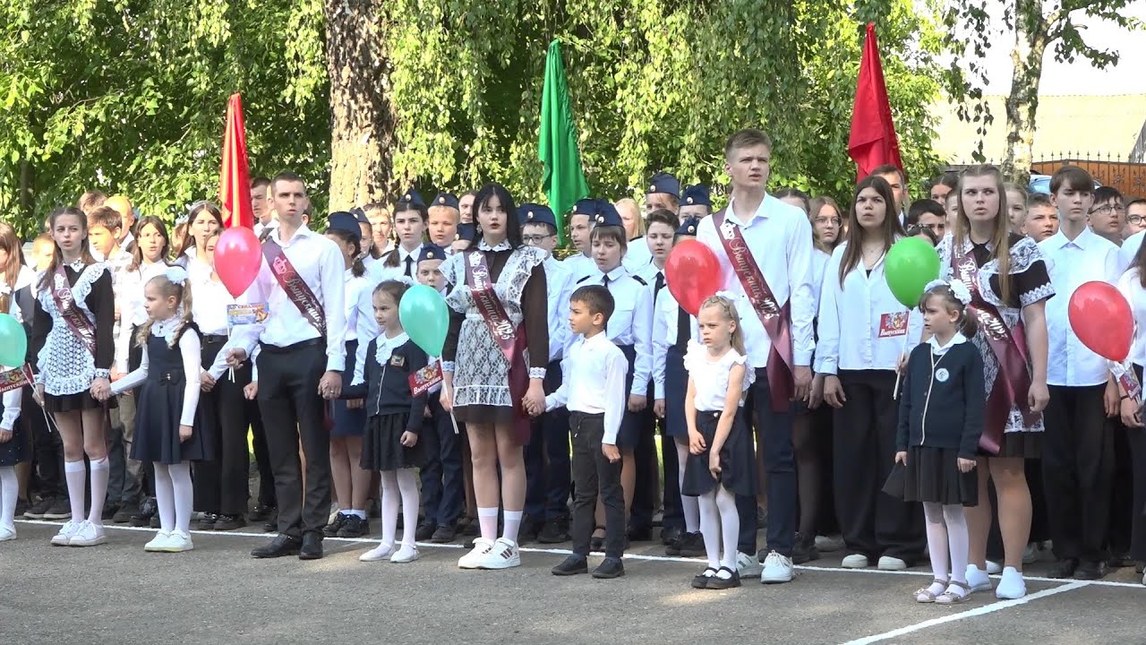 "Последний звонок" для выпускников Молотковичской школы - YouTube