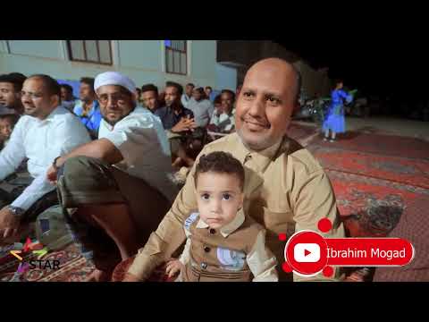 طرب حضرمي ياساري الليل الفنان حسين بامصري