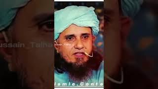 Ap SWW kis waqth qurbani Karthy thy...| mufti Tariq Masood SB #muftitariqmasood #bayan