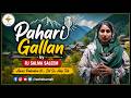 Pahari Gallan | Basakh Begins, Karambari Work Starts in Karnah