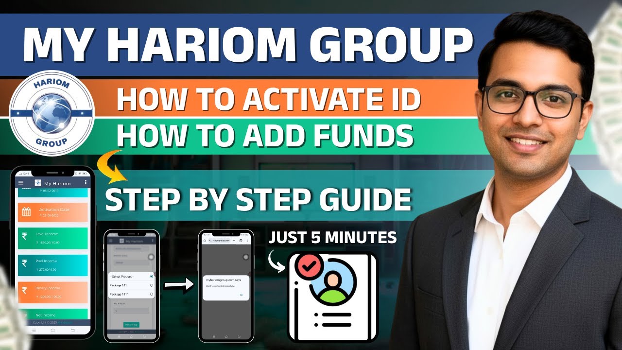 How To Add Funds 😱 How To Activate ID ( My Hariom Group ) 