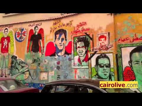 CairoLiveTV presents: Downtown