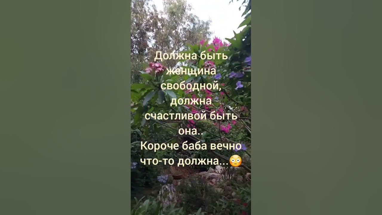стишки пирожки - YouTube