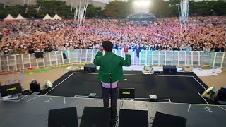 소란 - 가을목이 @GMF2022