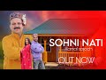 Sohni nati ii kamal saroch ii latest himachali song ii gadiyali nati  2024  ii  smc production