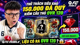 Thử thách siêu khó 150k gem kiếm cầu thủ 120 OVR FC Mobile #SieuHeSangTao #NhaSangTaoFCM screenshot 5