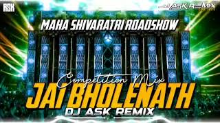 Maha Shivaratri Dj Competition |JaiBholenath Dj Remix |Edm Mix Hard Bass| 
