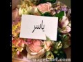 مليون مبروك