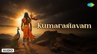 Kumarastavam | Murugan Songs Tamil | Dr. Sirkazhi G. Sivachidambaram | Saregama South Devotional