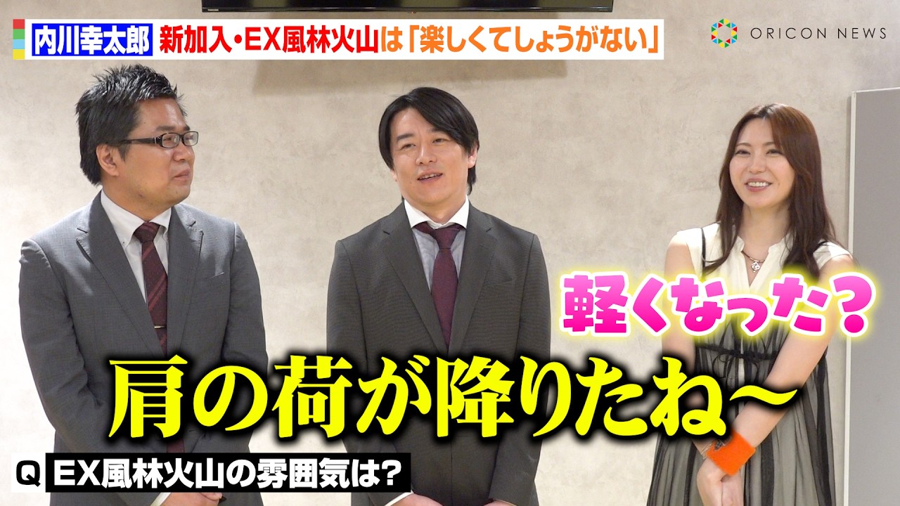 【Mリーグ】内川幸太郎、“新加入”EX風林火山は「楽しくてしょうがない」古巣・サクラナイツに宣戦布告！？　BS10『MリーグNo.1への道　BEAST ROAD』囲み取材
