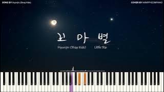 Stray Kids(스트레이 키즈) 현진(Hyunjin) - 꼬마별 (Little Star) PIANO COVER