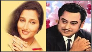 O Dil Jaani Bol Meri Raani -  Anuradha Paudwal & Kishore Kumar