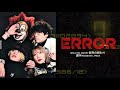 ERROR SEKAI NO OWARI 世界の終わり 漢字/ROM/ENG LYRICS
