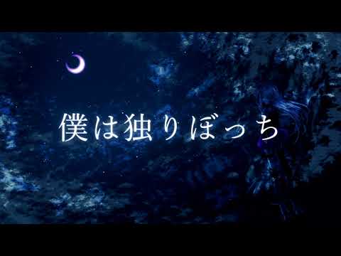 【IA】 Liquid in 【オリジナル】