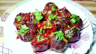 vegetable manchurian recipe | manchurian recipe in hindi | recipe of manchurian | manchurian recipe