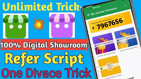 Digital Showroom App Unlimited Trick|| Digital Showroom App Refer Script|| Digital Showroom App