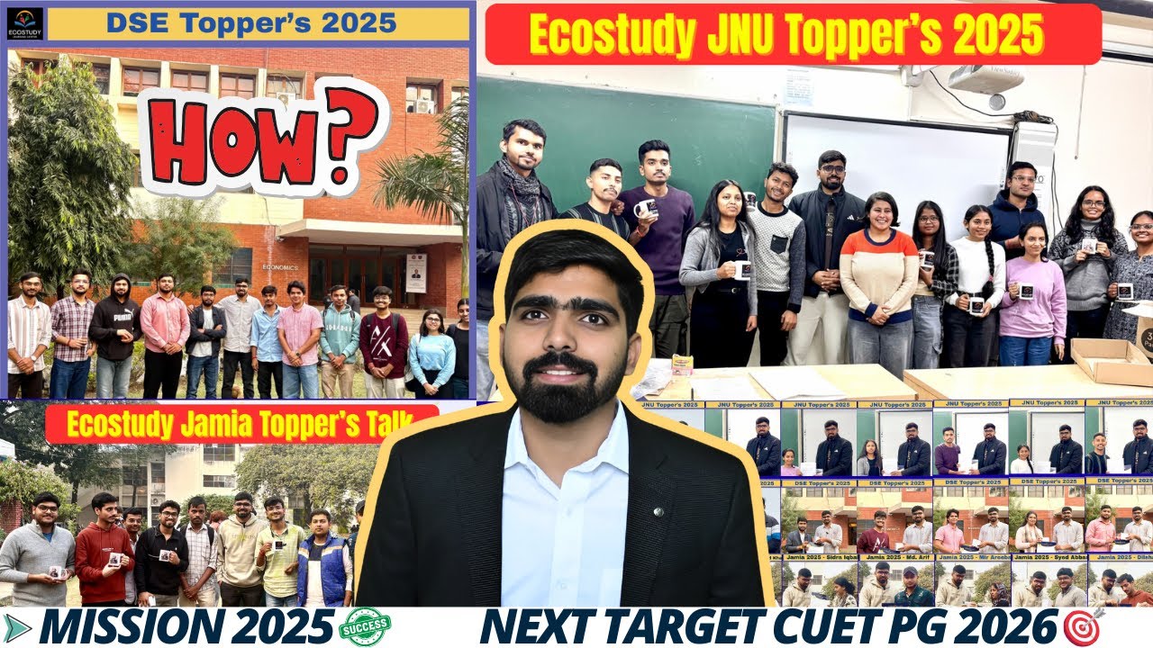 Last 100 Days Strategy | How to clear CUET PG 2026 ? | Target 2026 ...