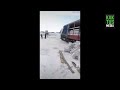Фуры из Кыргызстана на границе в Россией заставляют выгружать