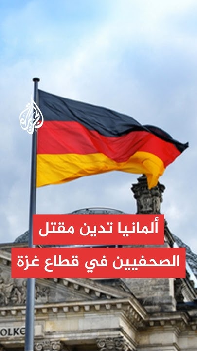    :        
 - نشر قبل 33 دقيقة